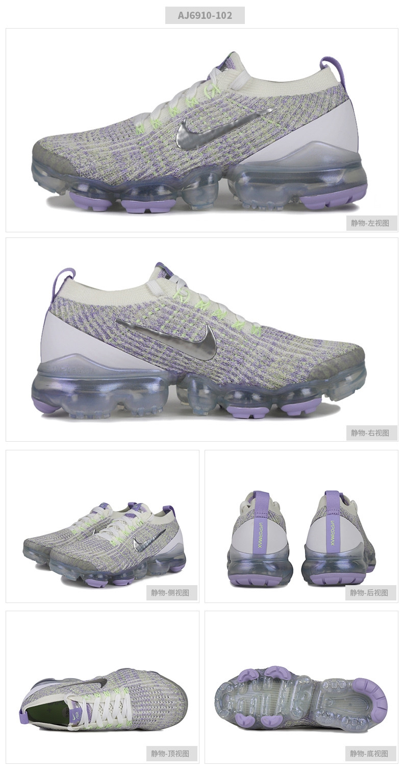 震地王女鞋2025最新科技時(shí)尚款重塑生活品質(zhì)風(fēng)采