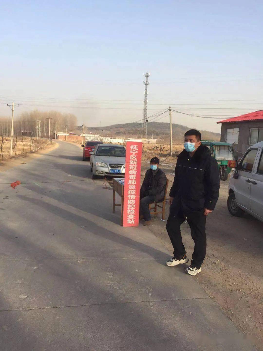 撫寧區(qū)東城貫最新動態(tài)及相關(guān)觀點(diǎn)解析