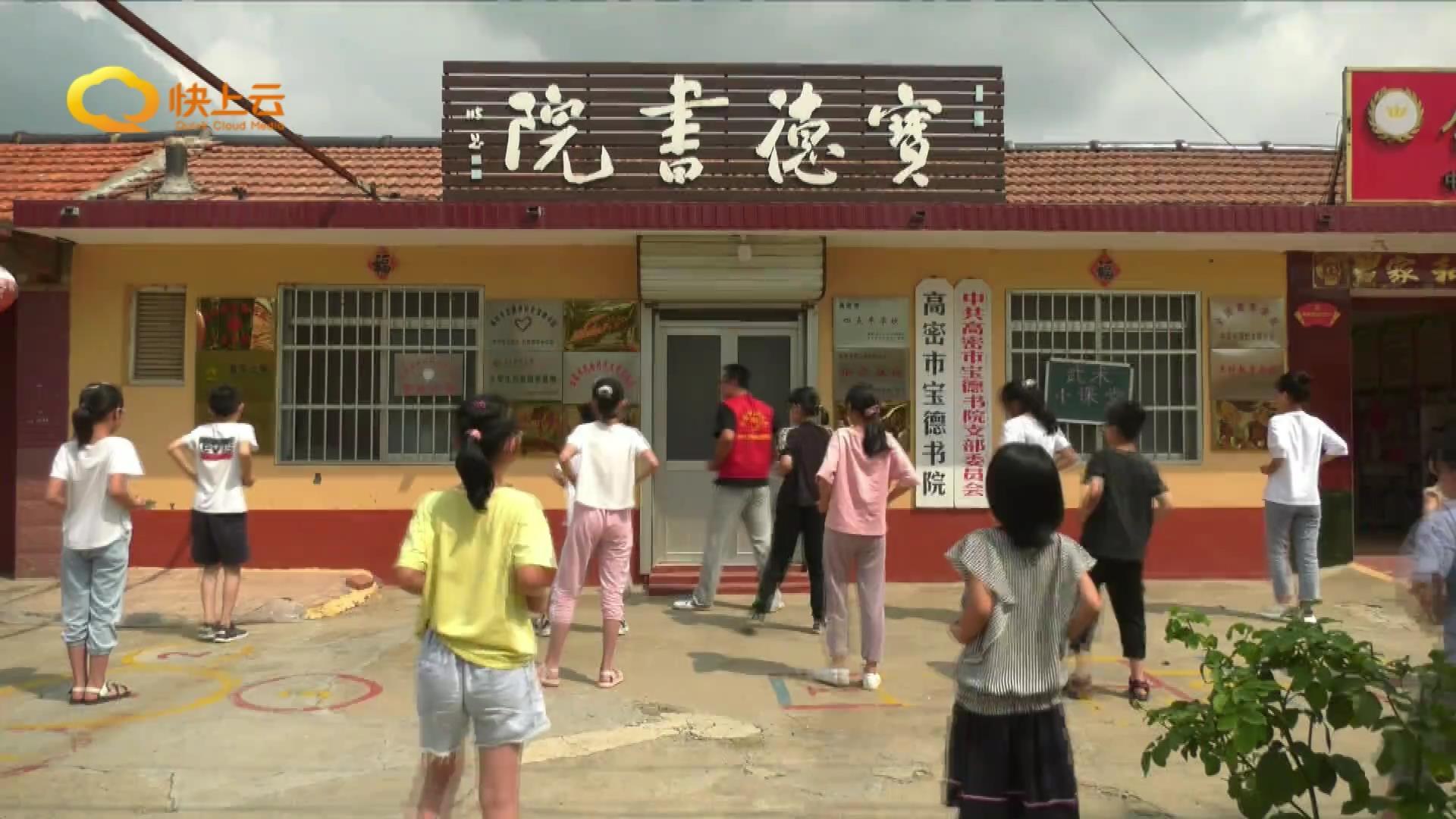 最新高密二手平房出售信息