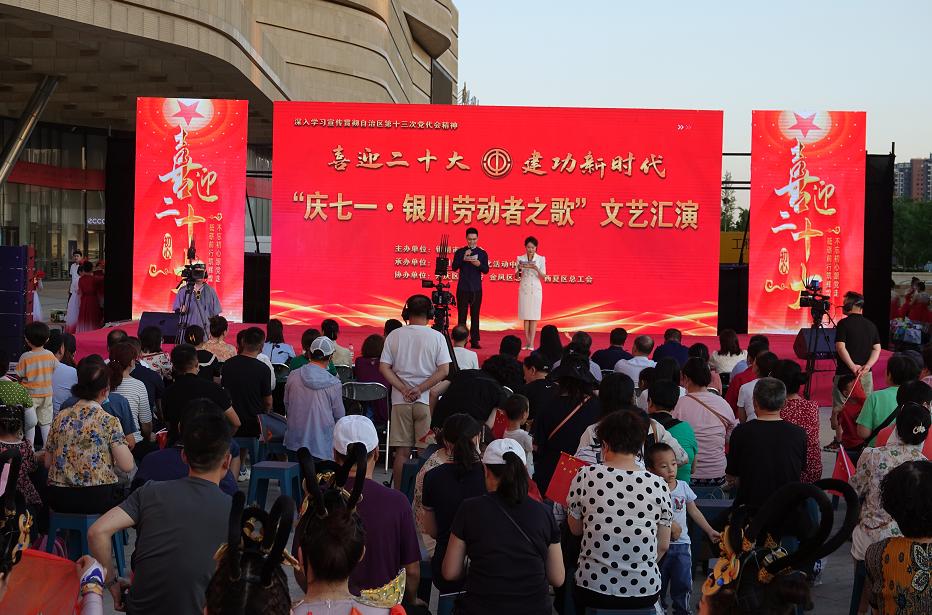 銀川晚報(bào)電子版最新版的溫馨日常報(bào)道概覽