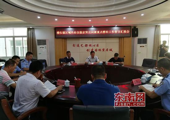 仙游縣公安局領(lǐng)導(dǎo)團(tuán)隊引領(lǐng)公安事業(yè)邁向新篇章