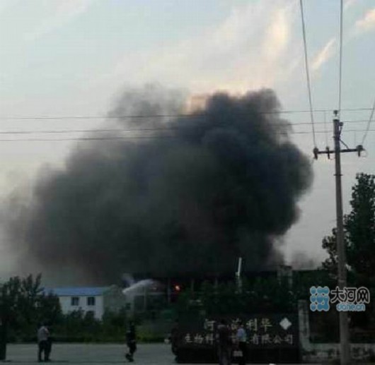 新鄉(xiāng)爆炸聲最新動(dòng)態(tài)更新