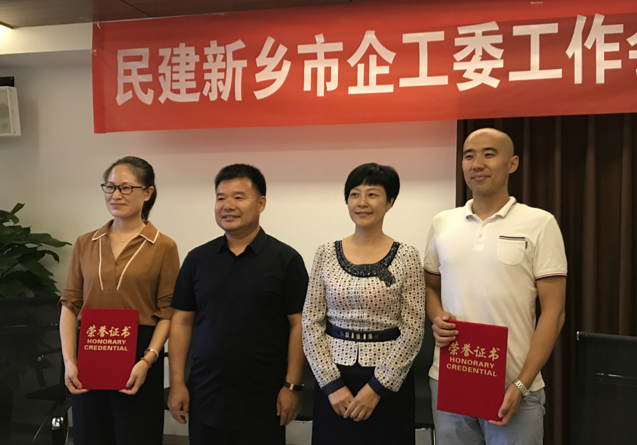 新鄉(xiāng)縣副縣長名單最新概覽及獲取步驟指南(適合初學(xué)者與進(jìn)階用戶)