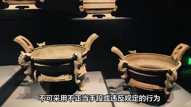 科技重塑古董魅力，最新文物拍賣(mài)體驗(yàn)之旅