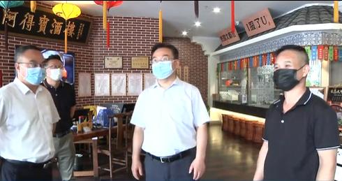 宜城巷弄深處的獨特風味與最新疫情動態(tài)