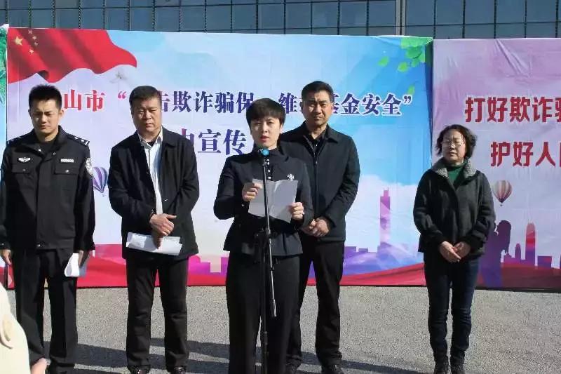 河北最新醫(yī)保政策解讀及個人觀點分享