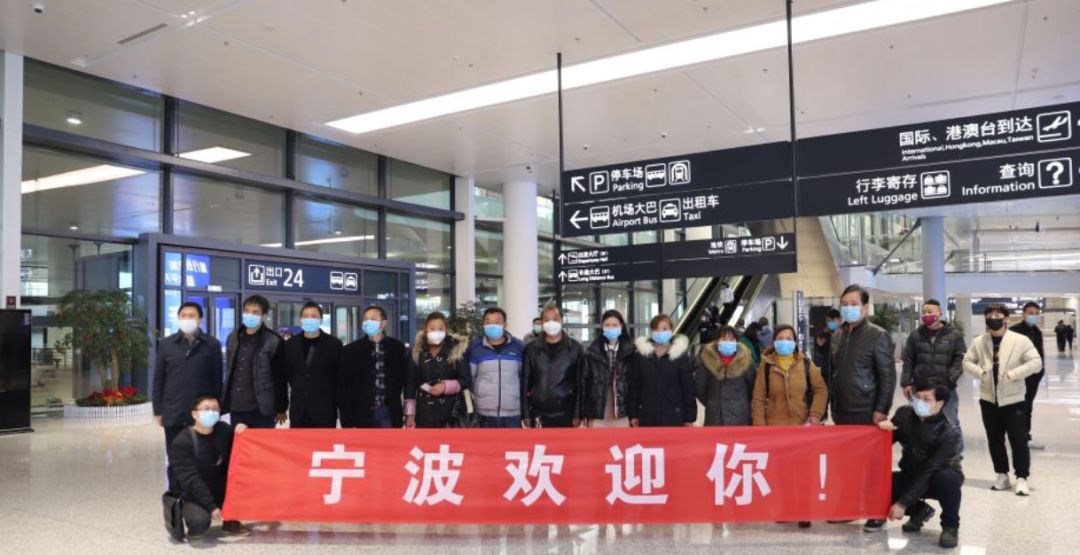 寧波最新復(fù)工指南及復(fù)工動(dòng)態(tài)更新?????