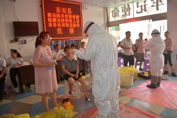 東安疫情最新動(dòng)態(tài)更新