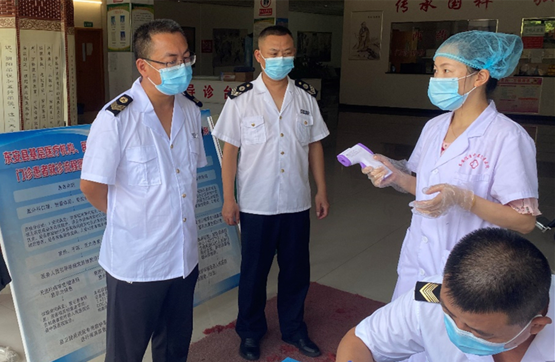 東安疫情最新動(dòng)態(tài)更新