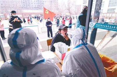 疫情最新動態(tài)及觀點論述