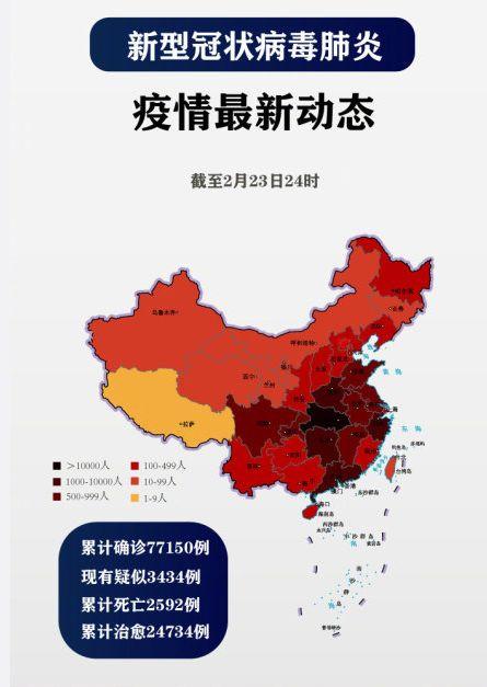 中國(guó)疫區(qū)最新動(dòng)態(tài)與探索自然美景的愉悅之旅