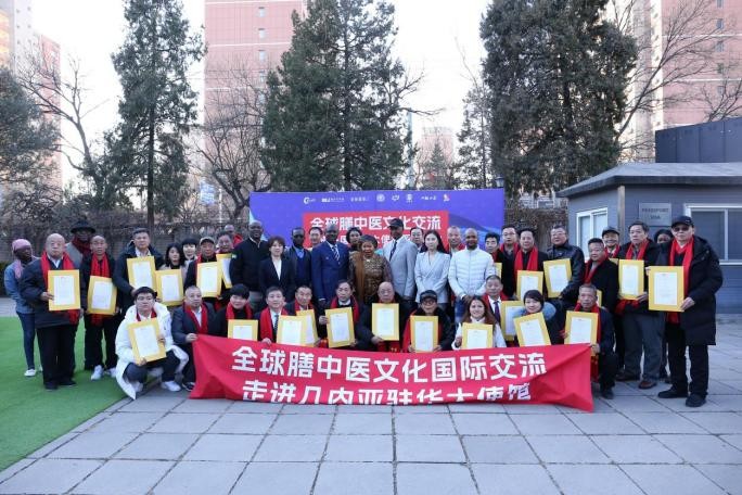 使館最新動態(tài)與科技革新共創(chuàng)智慧生活新篇章