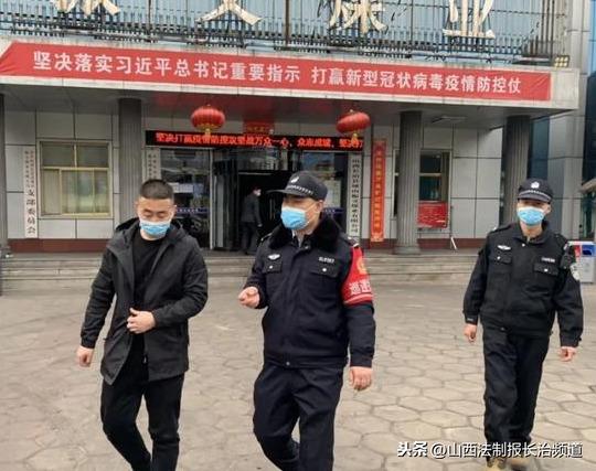 長(zhǎng)治疫情最新動(dòng)態(tài)與論述