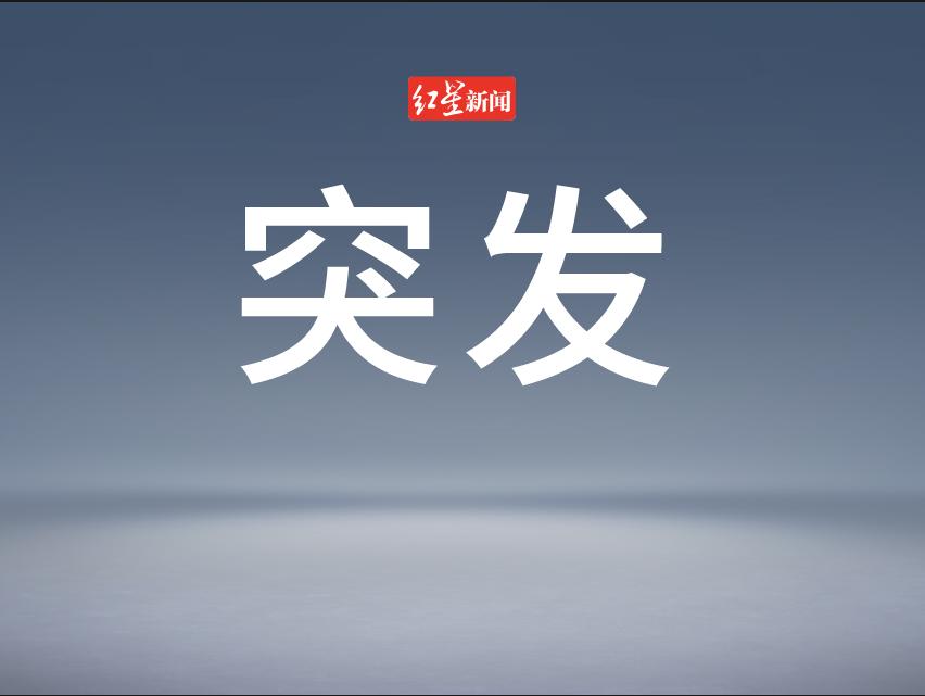 緬甸最新動(dòng)態(tài)概覽