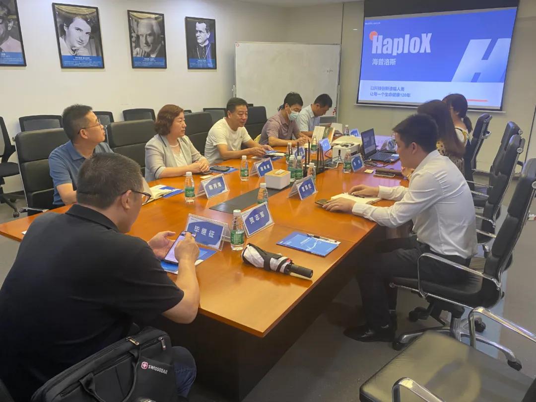 海普洛斯最新高科技產(chǎn)品介紹及特點(diǎn)解析