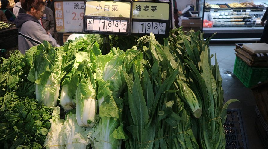 威寧最新肉價獲取指南及市場行情解析