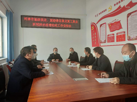 河津最新疫情詳細(xì)步驟指南及最新疫情動(dòng)態(tài)更新通知