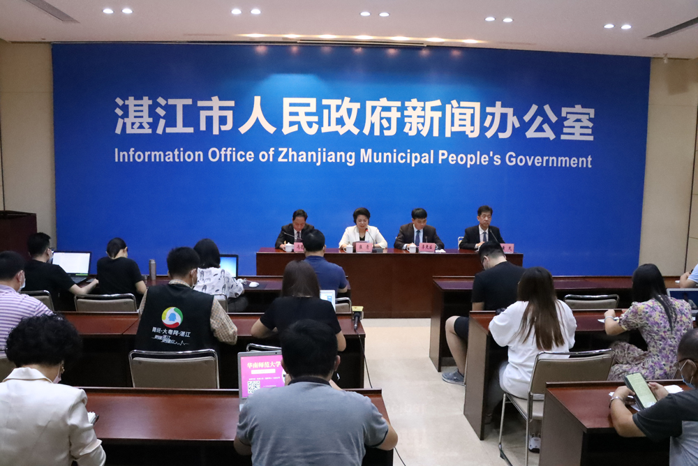 湛江最新新聞報(bào)道