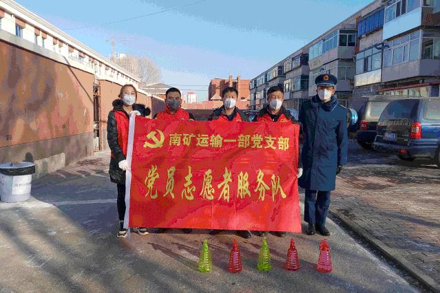 內(nèi)蒙古疫情最新動(dòng)態(tài)與觀點(diǎn)論述