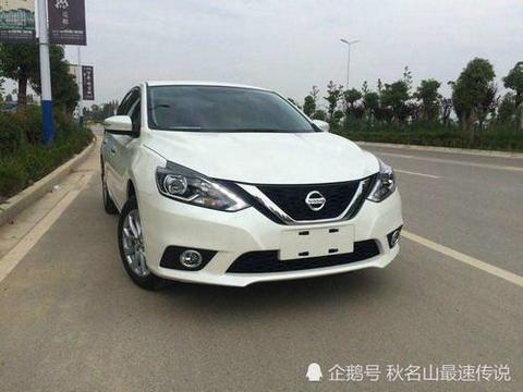 軒逸最新動(dòng)態(tài)更新