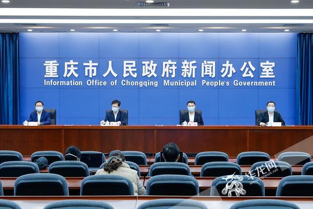 重慶今日新聞動(dòng)態(tài)及步驟指南概覽