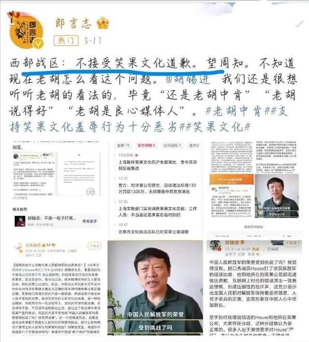 李大霄最新觀點論述摘要