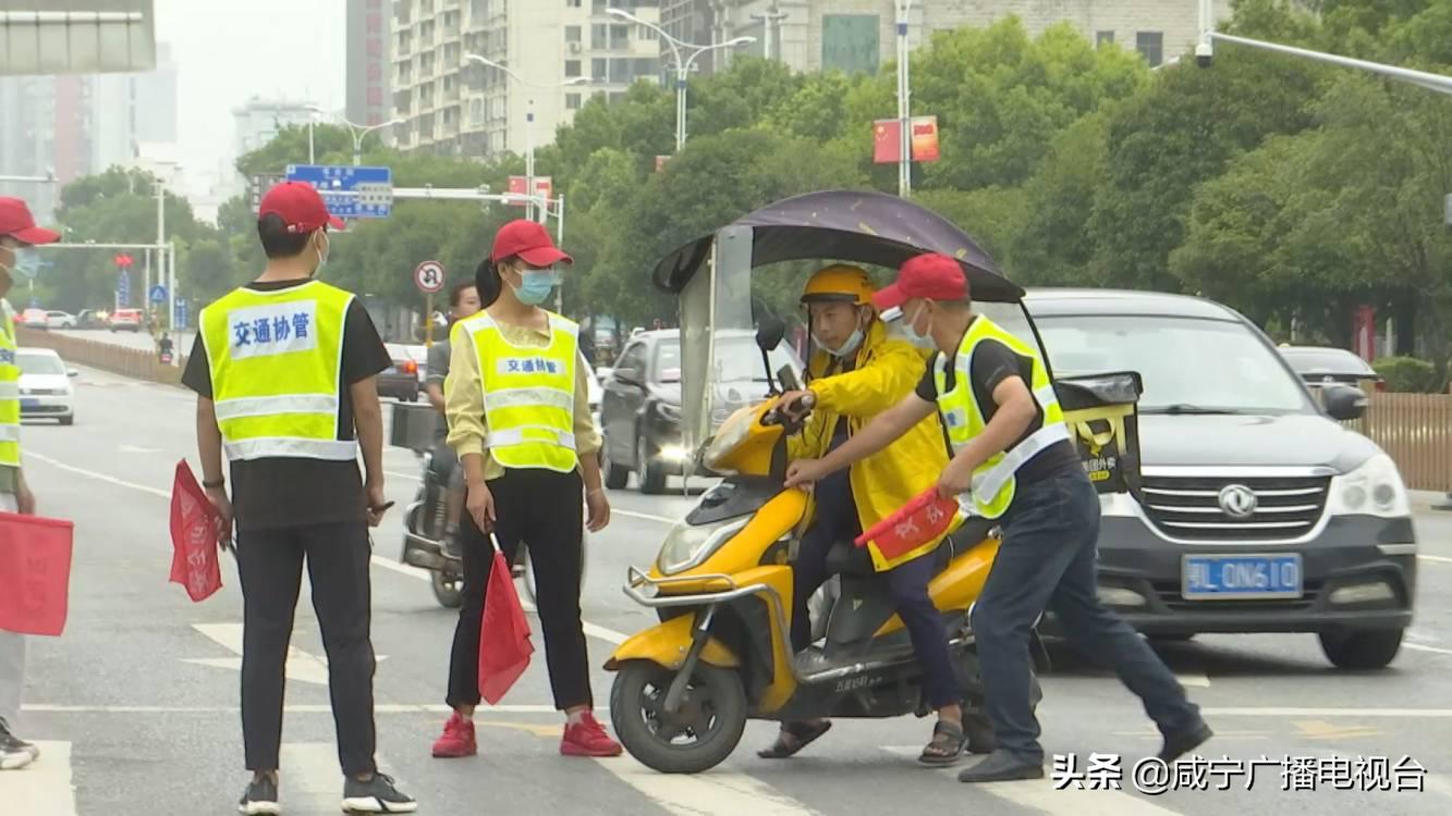 咸寧最新招聘信息及動態(tài)更新