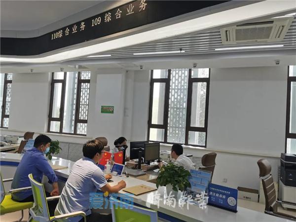 濟(jì)陽最新招聘信息匯總