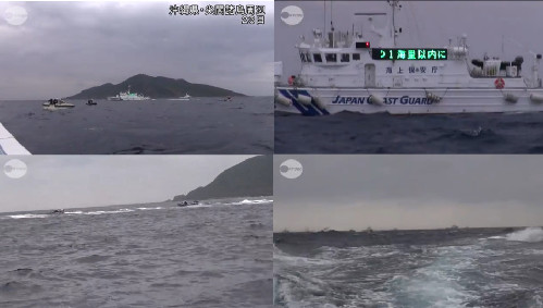 釣魚島最新動態(tài)與小巷深處的獨(dú)特風(fēng)味探索