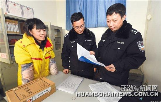 灤州市最新動(dòng)態(tài)與觀點(diǎn)論述