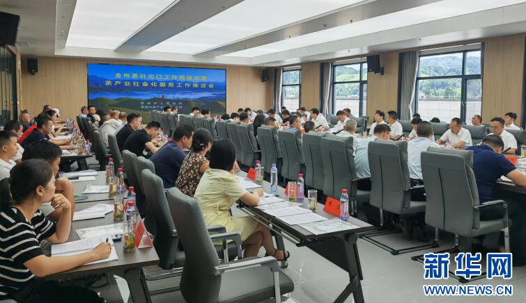 恩施最新新聞及獲取指南