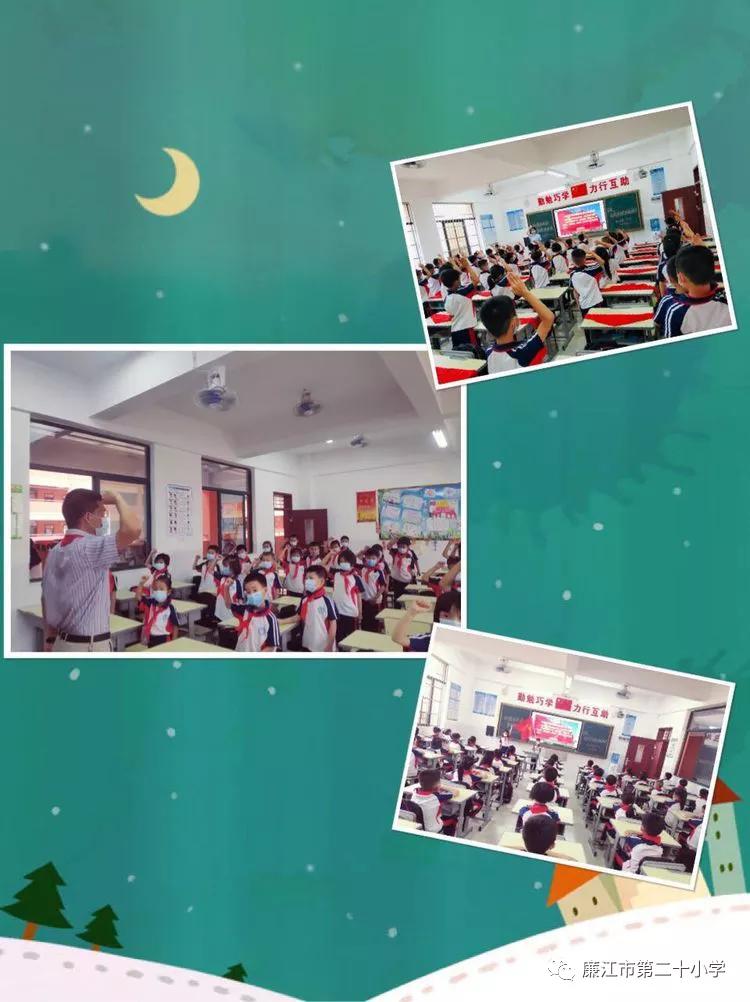 廉江最新招聘信息及觀點論述匯總