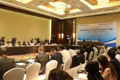 越南最新科技革新引領(lǐng)未來(lái)生活新潮流新聞動(dòng)態(tài)速遞