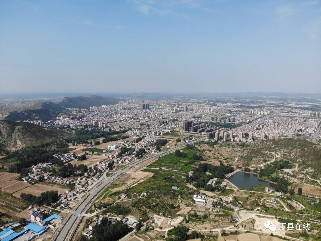 安徽蕭縣最新動態(tài)更新??