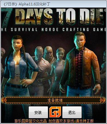 七日殺最新版的深度解析與觀點(diǎn)闡述