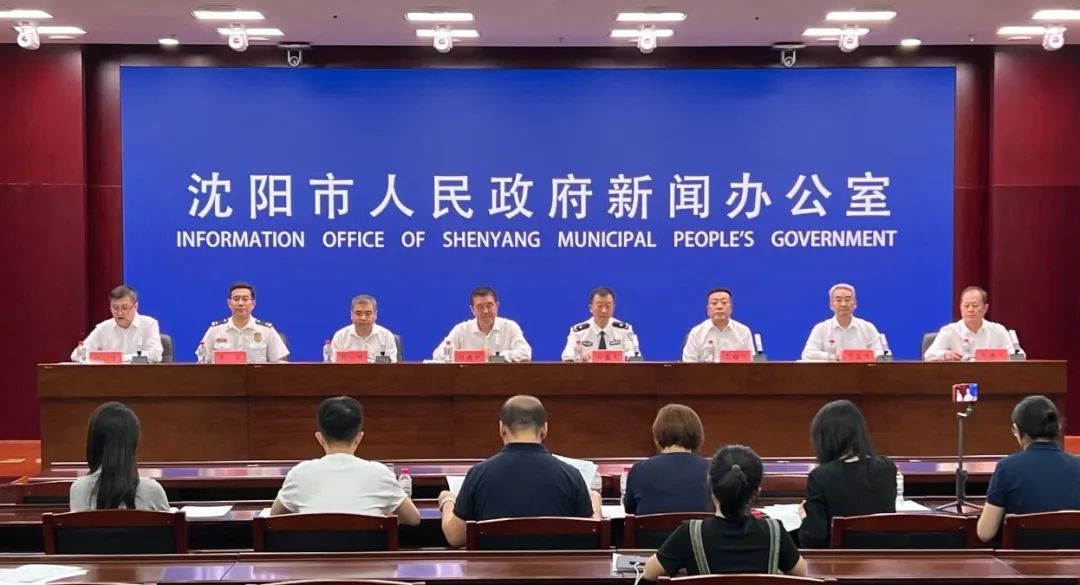 沈陽(yáng)市委組織部最新公示動(dòng)態(tài)??