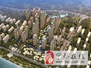 寧都州人網(wǎng)最新房產(chǎn)動(dòng)態(tài)及論述