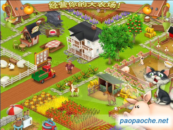 卡通農(nóng)場(chǎng)官網(wǎng)最新版全新體驗(yàn)與特色功能解析介紹