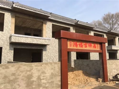 靖邊縣房屋最新出售信息及市場(chǎng)現(xiàn)狀與前景分析