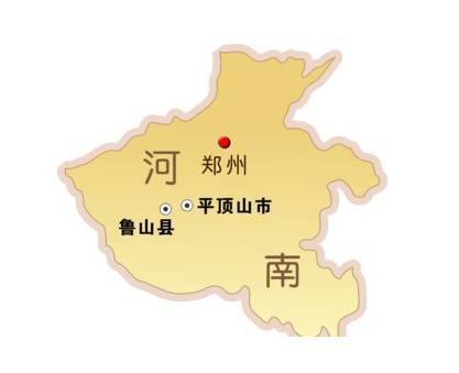 魯山沙河治理最新動(dòng)態(tài)與小巷美食探秘之旅