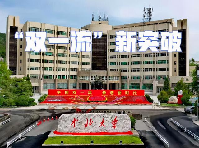 可雕刻板材 第34頁