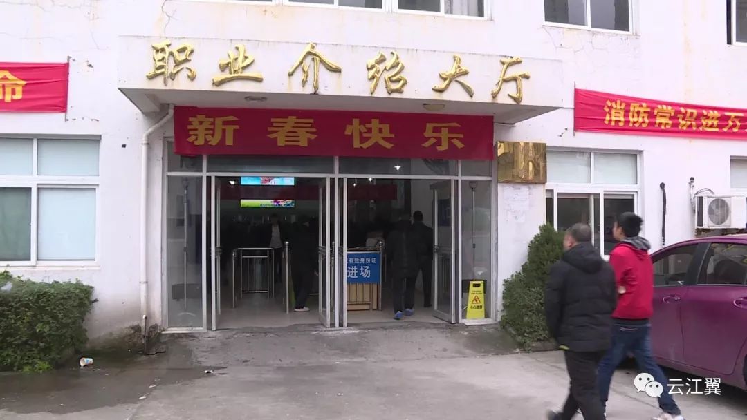 瑞安塘下焊工最新招聘，探索自然美景的旅行啟程