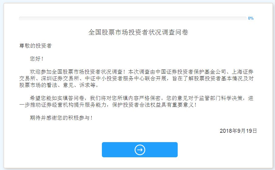 投資我做主，易文斌最新發(fā)現(xiàn)的特色小巷小店