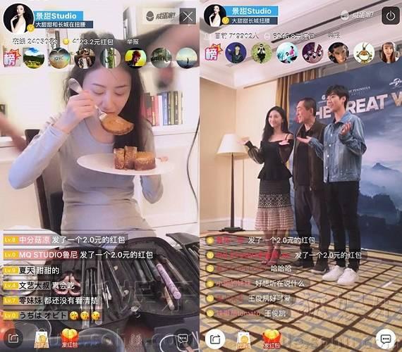 透視極品妖孽最新章節(jié)與自然美景探險之旅的揭秘