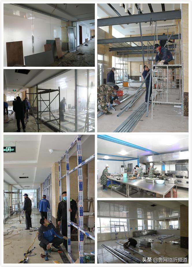 復(fù)合實木多層板 第26頁