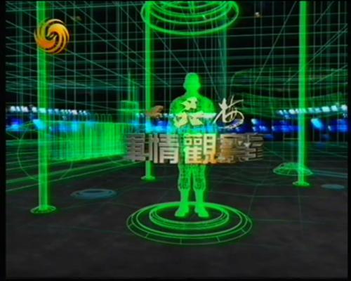 今日軍情深度解析，最新動態(tài)與觀察室報告