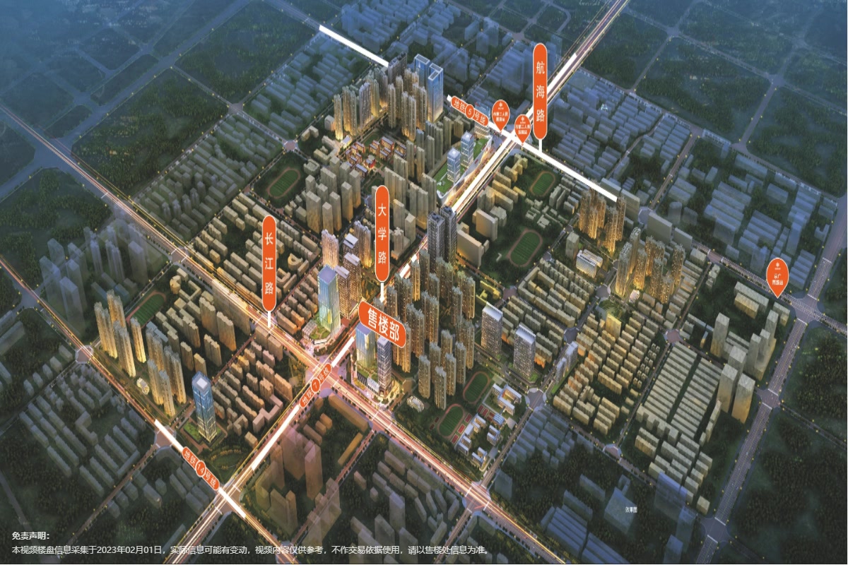 鄭州名門橙邦最新動態(tài)揭秘，探索自然美景，尋找內(nèi)心寧靜與平和之旅