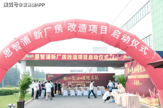 合水路左店段開工，附近居民的喜悅日常故事開啟！