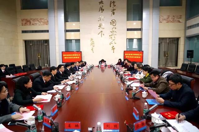 建筑材料（不含危險化學品） 第25頁