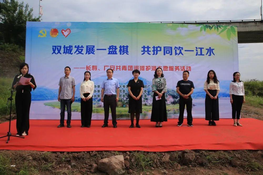 長壽區(qū)大洪湖最新動態(tài)及步驟指南